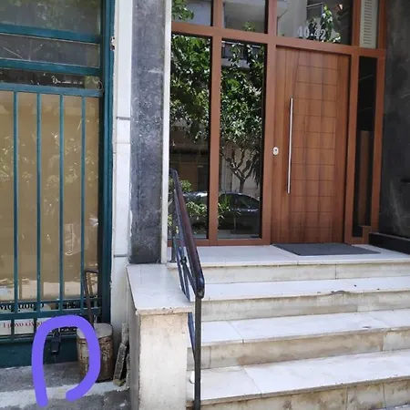 Ano Patisia Διαμέρισμα
